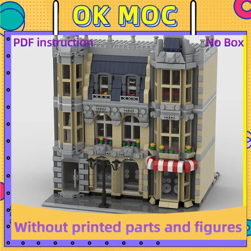 Diy Electronics Store - Moc строительные блоки, модель с видом