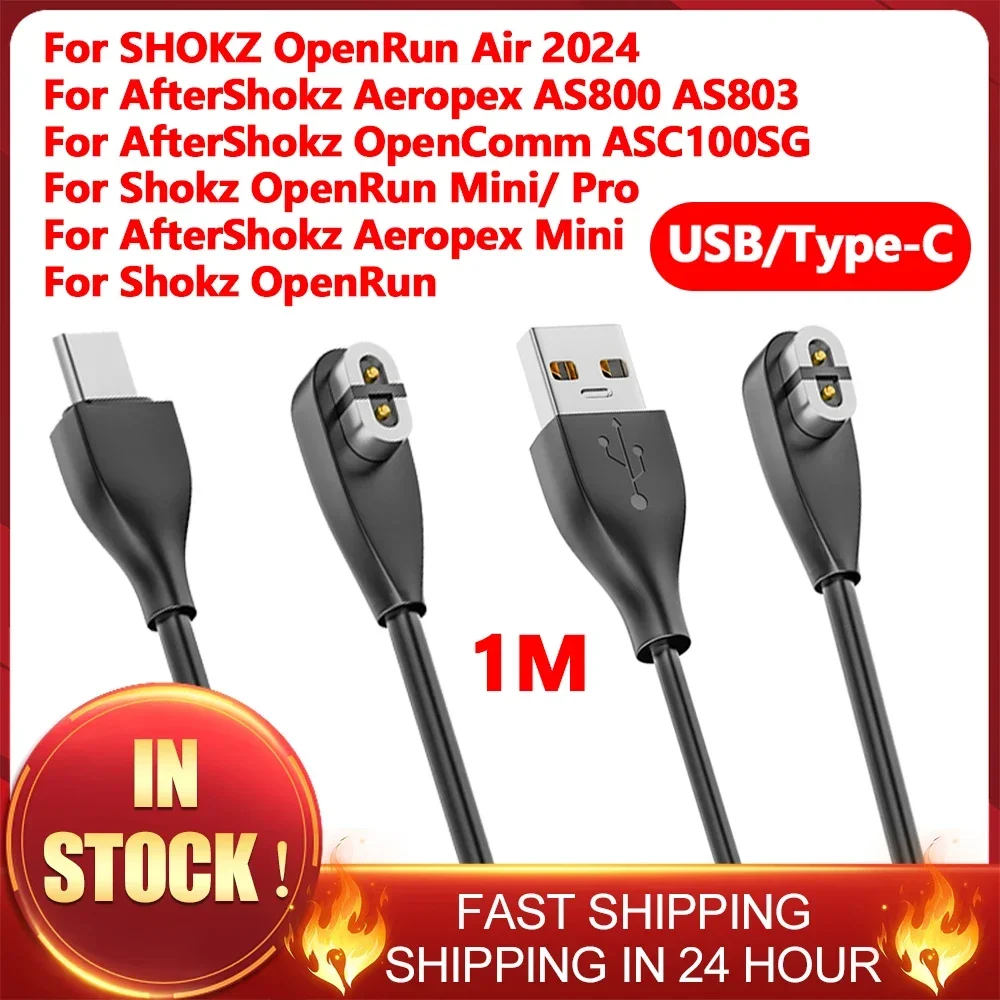 Diy Electronics Wire - Магнитное зарядное устройство USB/Type-C, зарядный кабель