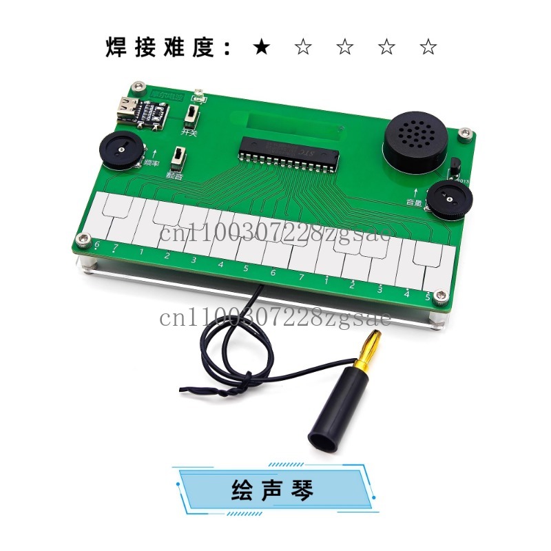 Diy Electronics Course - Набор для самостоятельной сборки электронного музыкального
