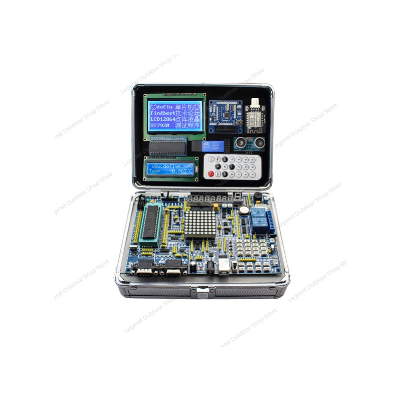 Diy Electronics Box - Плата для разработки LY-51S 51MCU, учебный