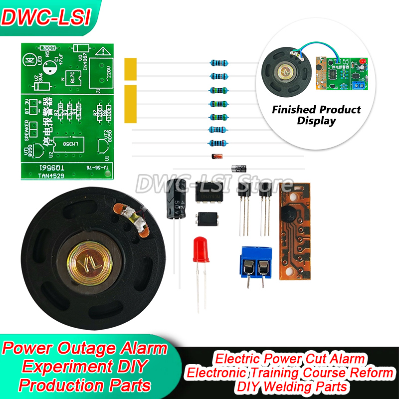 Diy Electronics Course - Сигнализация отключения электроэнергии Экспериментальный комплект Сигнализация