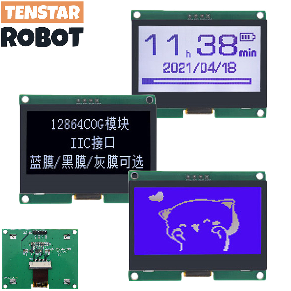 I2C Lcd Display - TENSTAR 12864-59N IIC 4P ЖК-модуль I2C