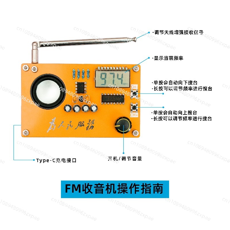 Набор для сборки радиоприемник – обзор и цена Diy Electronics Course