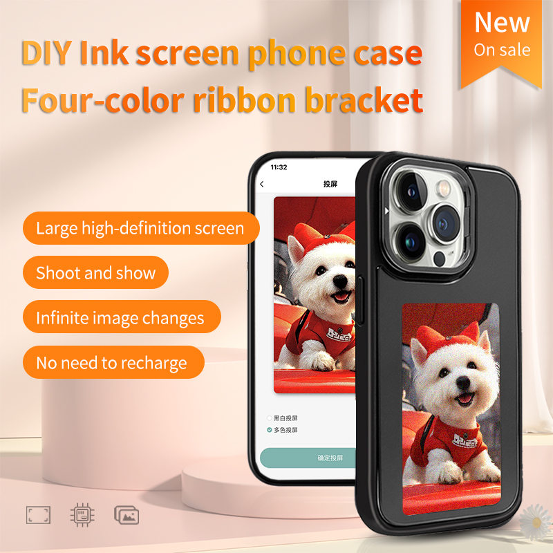 Чехол для телефона с NFC и E-i – обзор и цена Diy Electronics For Home