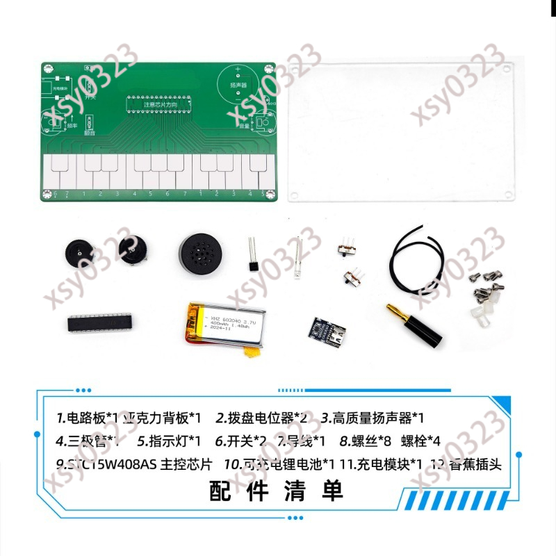 Набор для самостоятельной сбор – обзор и цена Diy Electronics Course