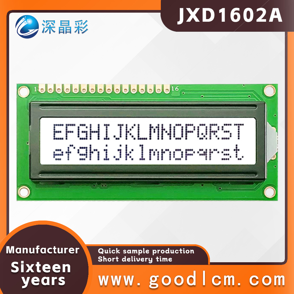 1602a 2x16 LCD-дисплей 16x02 I – обзор и цена I2C Lcd Display
