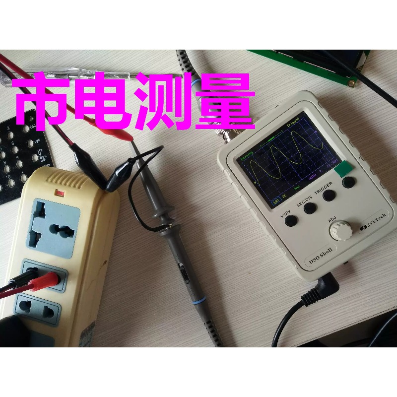 Набор для сборки портативного  – обзор и цена Diy Electronics Store