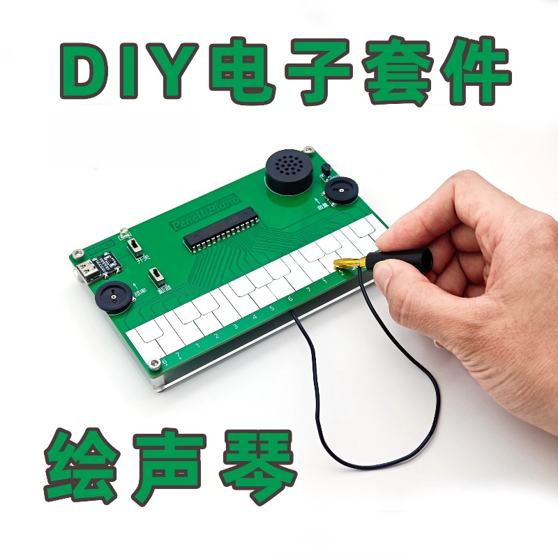 Набор для самостоятельной сбор – обзор и цена Diy Electronics Course