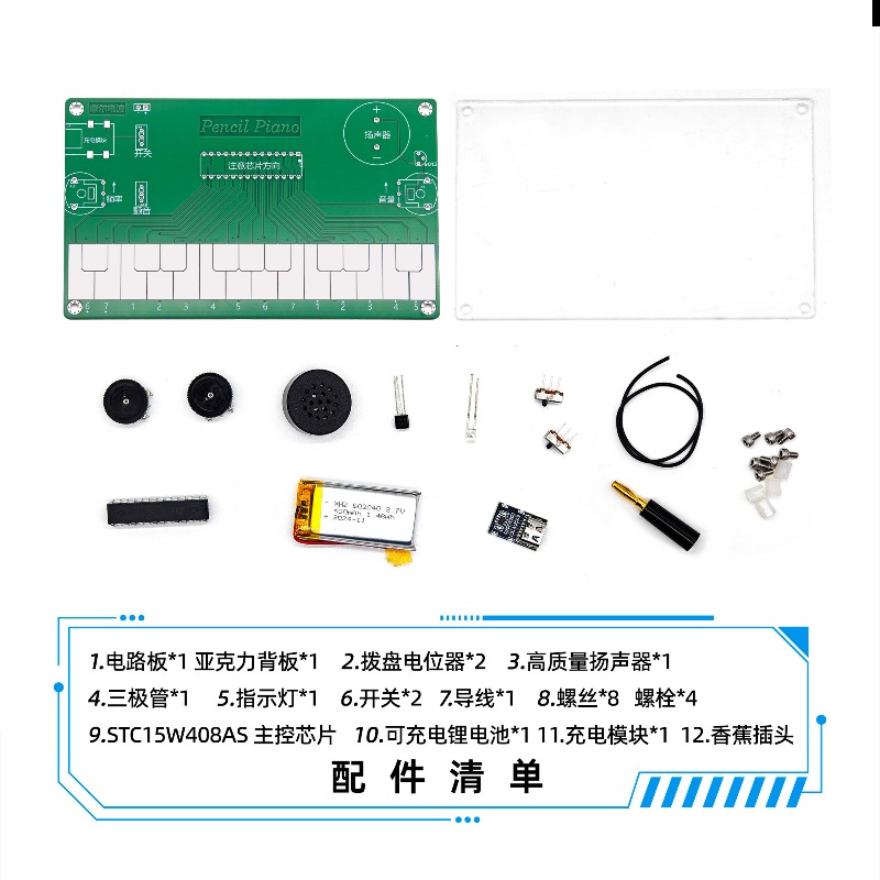 Набор для самостоятельной сбор – обзор и цена Diy Electronics Course