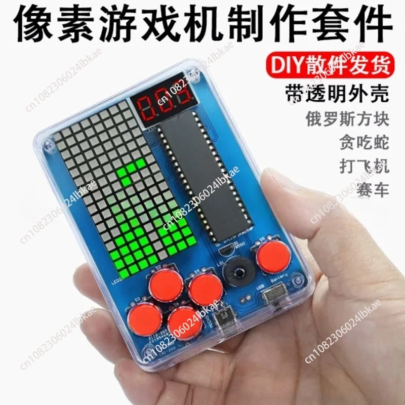 Набор для сборки игрового авто – обзор и цена Diy Electronics Game