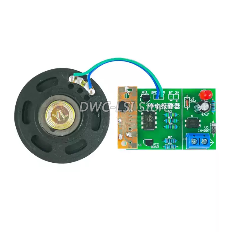 Сигнализация отключения электр – обзор и цена Diy Electronics Course